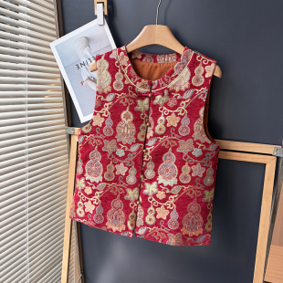 新款 马甲2026春季 复古国风提花坎肩外搭背心 显白新中式 新年穿时尚