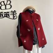 刺绣蝴蝶单面穿新中式 马甲女本命年春装 红色改良国风背心外穿马夹