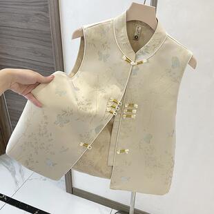 国风新中式马甲式高档面料马甲女盘扣背心春秋款小众网红精致上衣