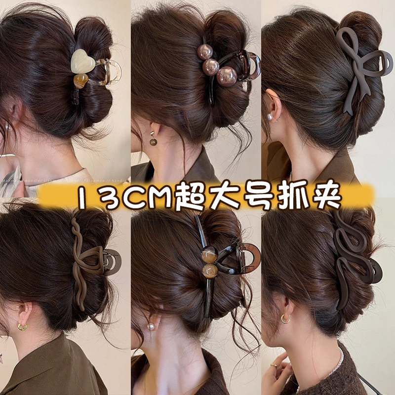 韩系超大号抓夹女感后脑勺盘发鲨鱼夹发量多发夹气质发卡头饰,饰品/流行首饰/时尚饰品新,民族风发饰,淘宝优惠券,粉丝福利购,淘宝优惠卷