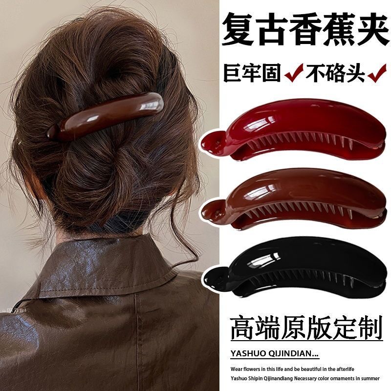 韩版简约高马尾扣扭扭夹