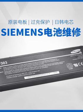 SIEMENS西门子SP303 SP305 6ES7715 6SE7713 M5 M6电池维修激活