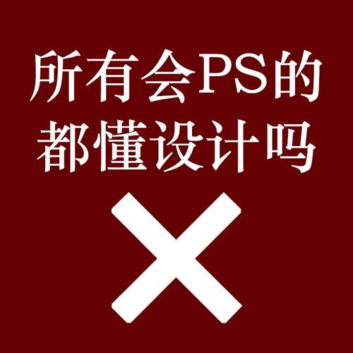 海报宣传单设计文创礼品宣传册设计