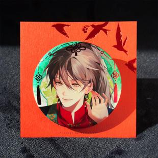 【余量】花叶轶闻录·张佳乐·75mm浮雕烫红炫彩拉丝吧唧