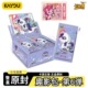 卡游小马宝莉卡片2元 包一整盒正版 6代趣影包六弹黑背cr卡牌盲盒