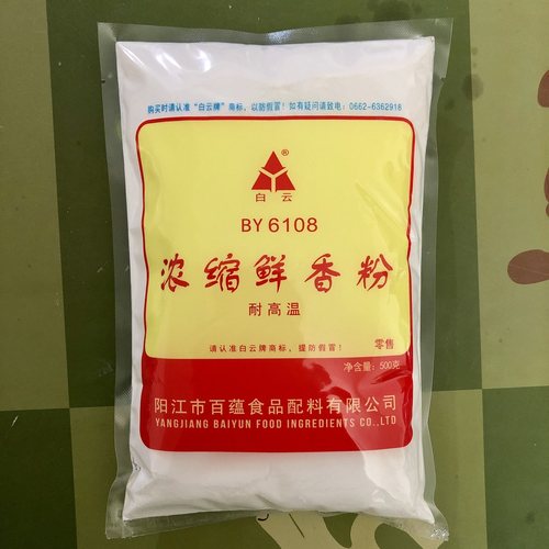 白云浓缩鲜香粉提鲜增香