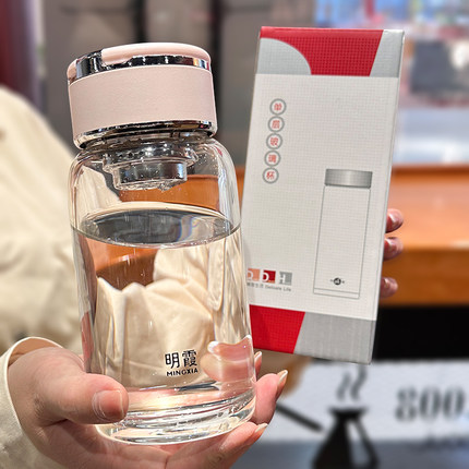 水杯玻璃杯女生ins耐高温防爆泡茶杯直饮杯便携办公室茶水分离杯