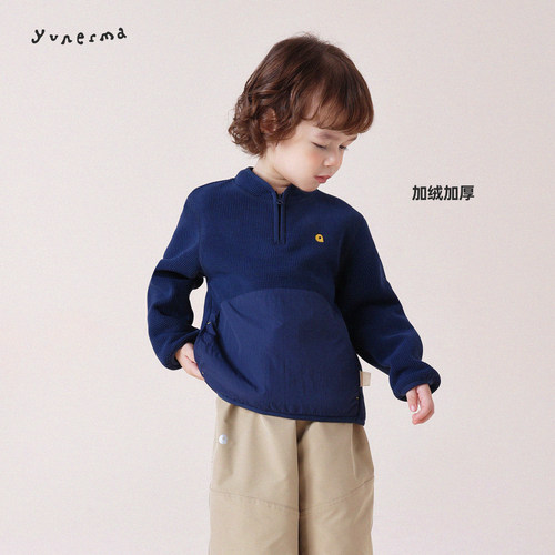 允儿妈男童加绒加厚简约风卫衣