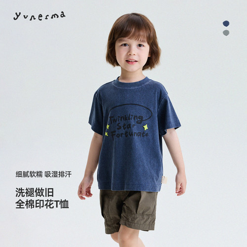 幼儿园字母印花短袖T恤
