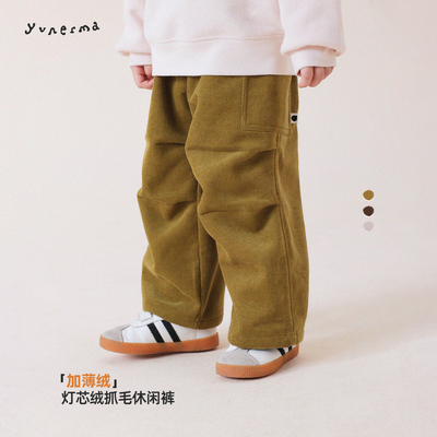 允儿妈男童加绒加厚灯芯绒休闲裤