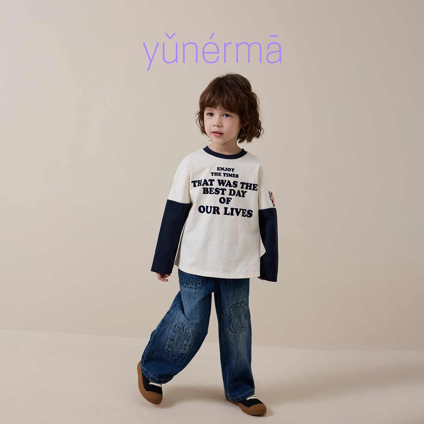 幼儿园童趣拼色长袖T恤图片