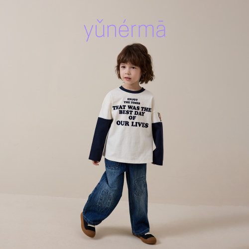 幼儿园童趣拼色长袖T恤
