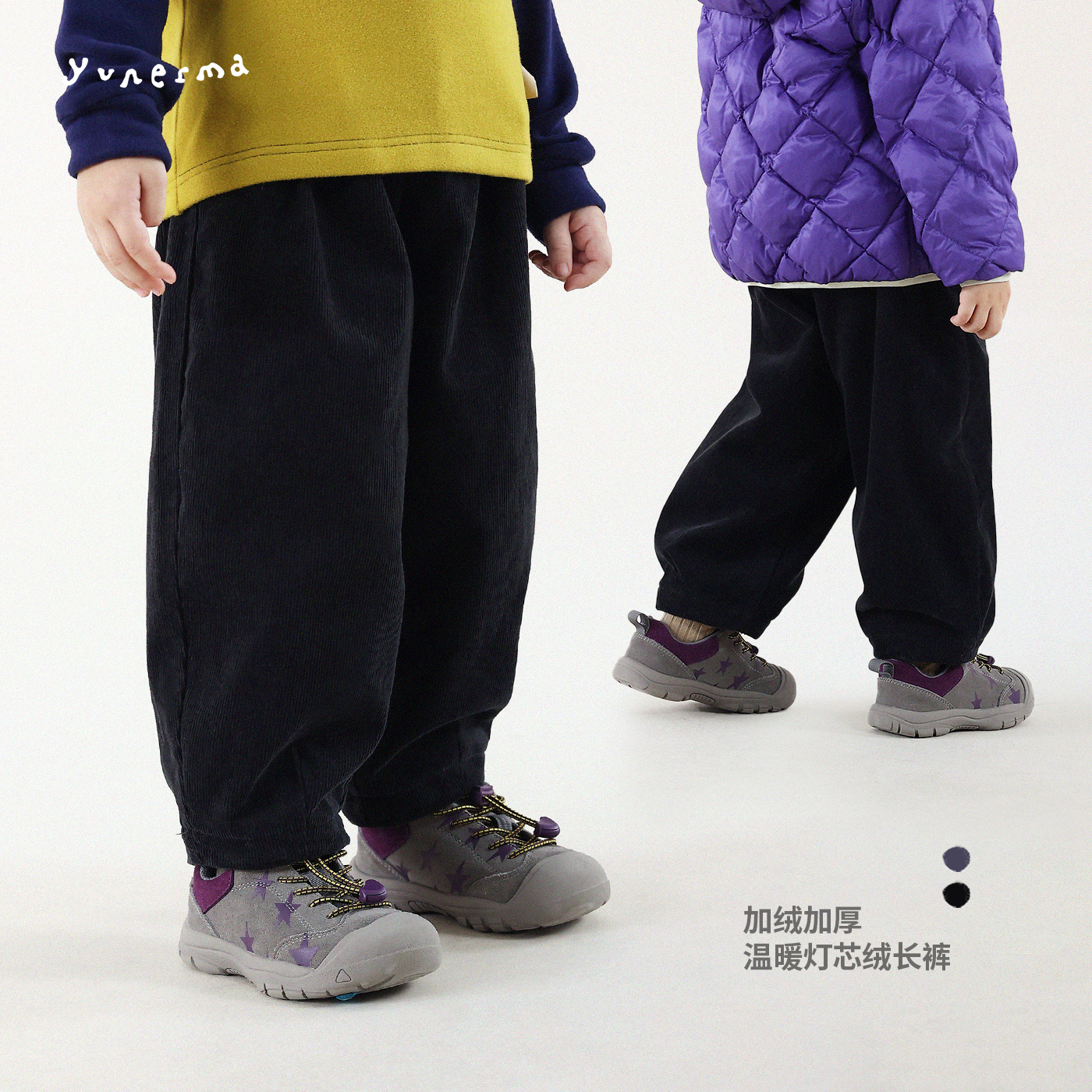允儿妈男童冬季新款灯芯绒加绒长裤儿童个性加厚休闲裤男孩裤子潮