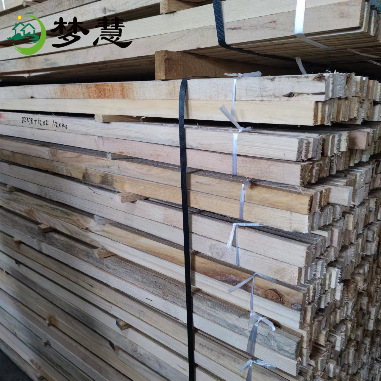 物流公司打木架用快递包装用沙发条木板打包木条木箱松木沙发木条,基础建材,原木木方,淘宝优惠券,粉丝福利购,淘宝优惠卷