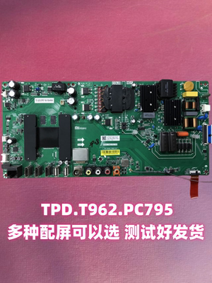 小米 L55M5-AZ 液晶电视电源一体主板 TPD.T962.PC795配任何屏