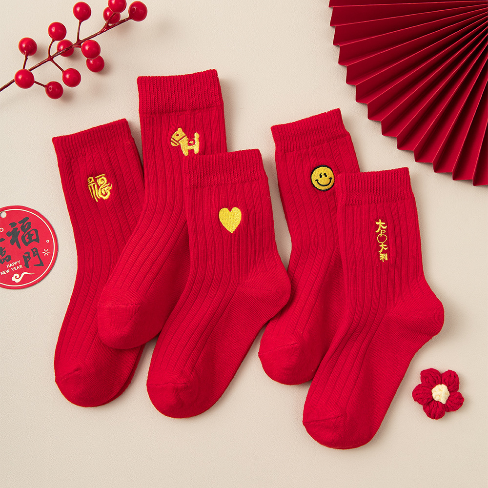 马年本命年红袜一家三口四口儿童