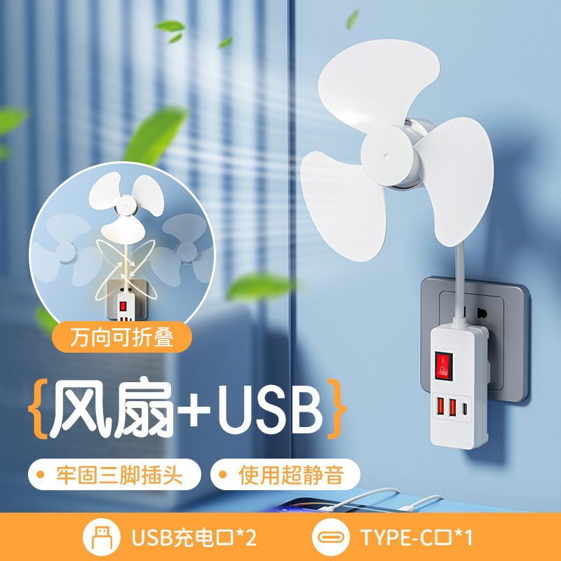 【厂家直销】终身包退假一赔十