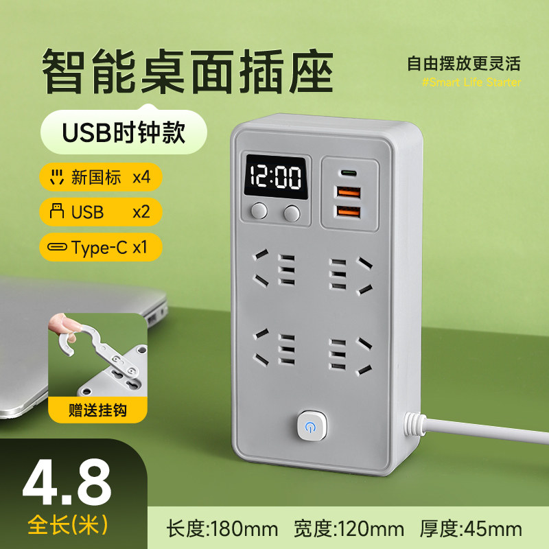 ccc认证假一赔一百万材料阻燃