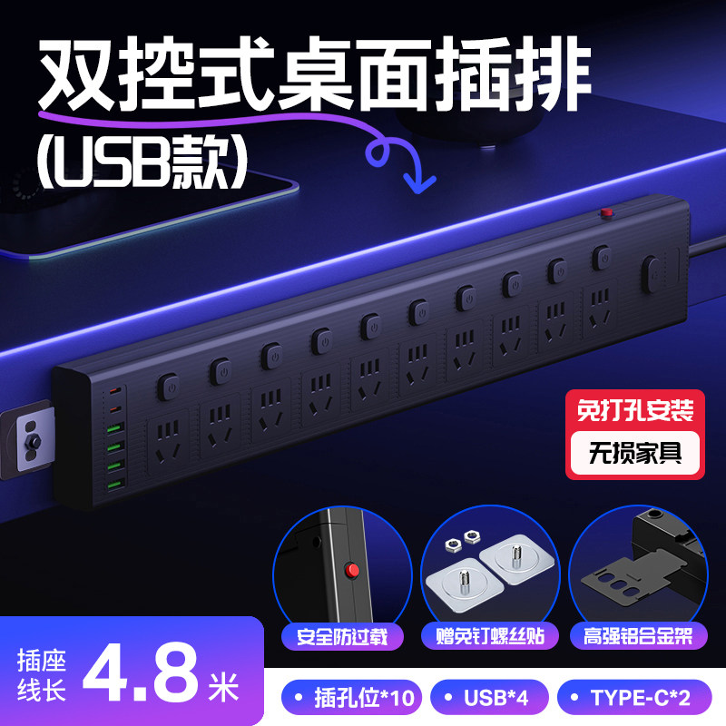【假一赔万元】ccc认证独立开关
