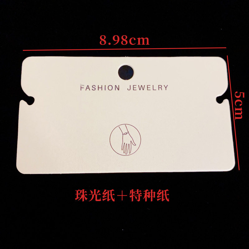 2026耳环卡片饰品卡片PVC耳环卡