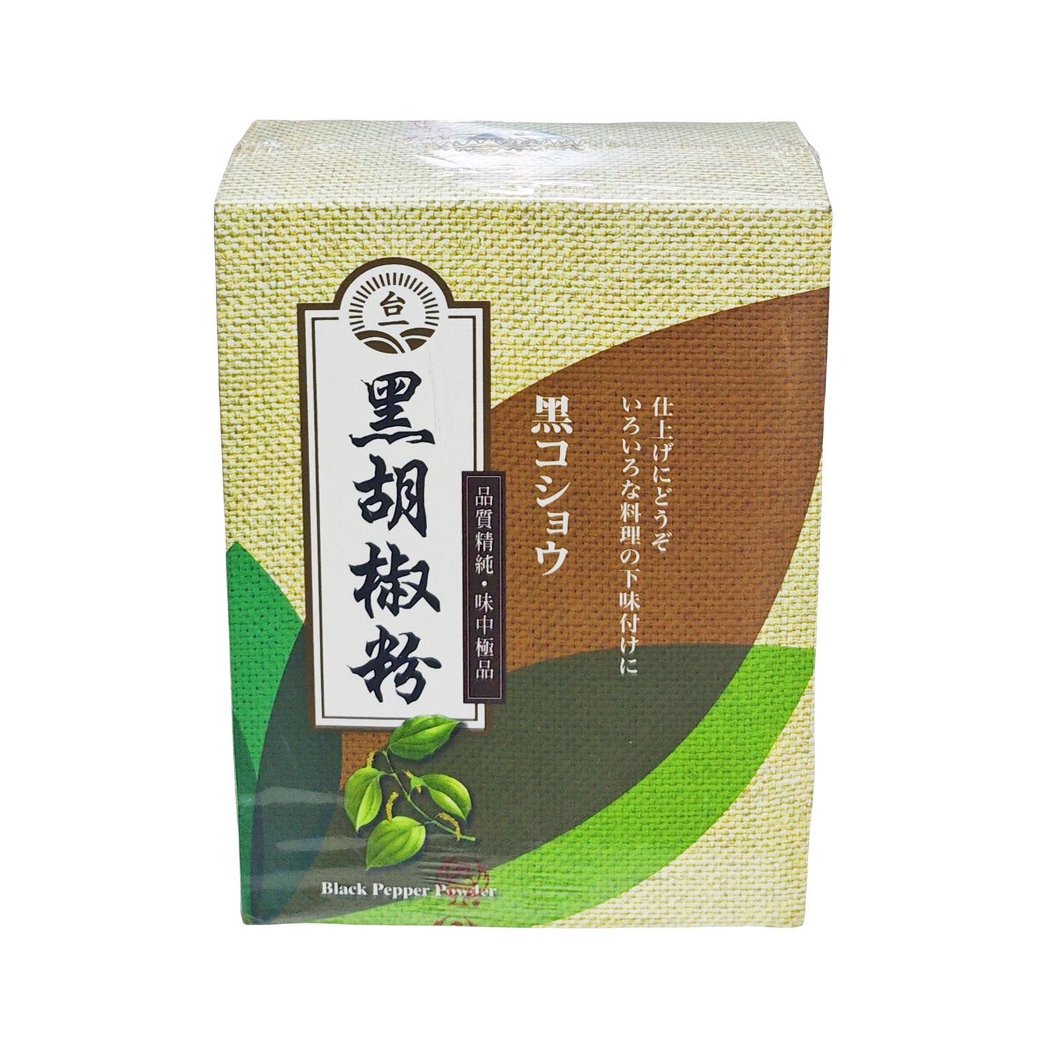 台湾原装台一黑胡椒粉600g盒装