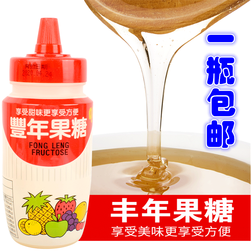 包邮 台湾进口丰年果糖500g咖啡奶茶伴侣高果糖浆调味果味浓缩
