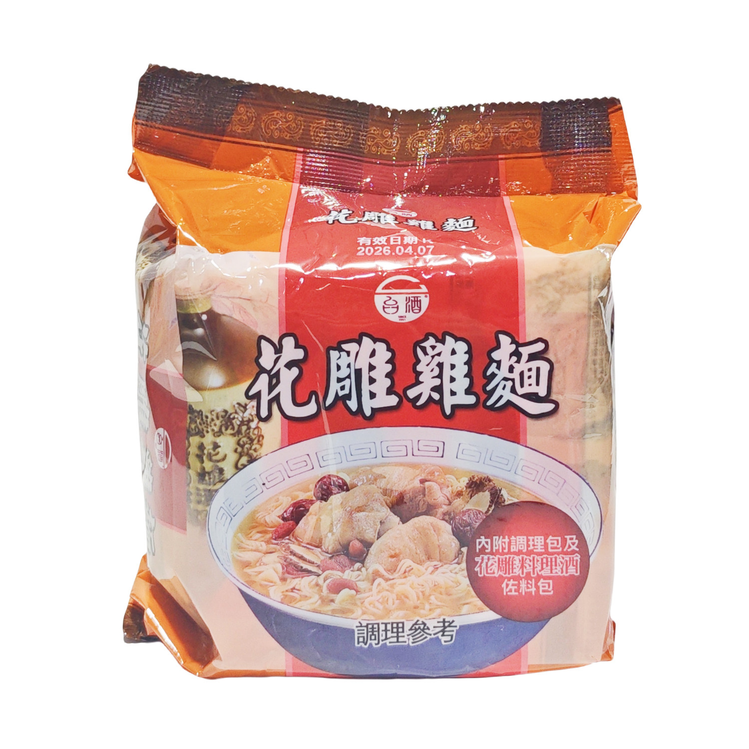 1袋包邮台湾原装台酒花雕鸡泡面600g,粮油调味/速食/干货/烘焙,冲泡方便面/拉面/面皮,淘宝优惠券,粉丝福利购,淘宝优惠卷