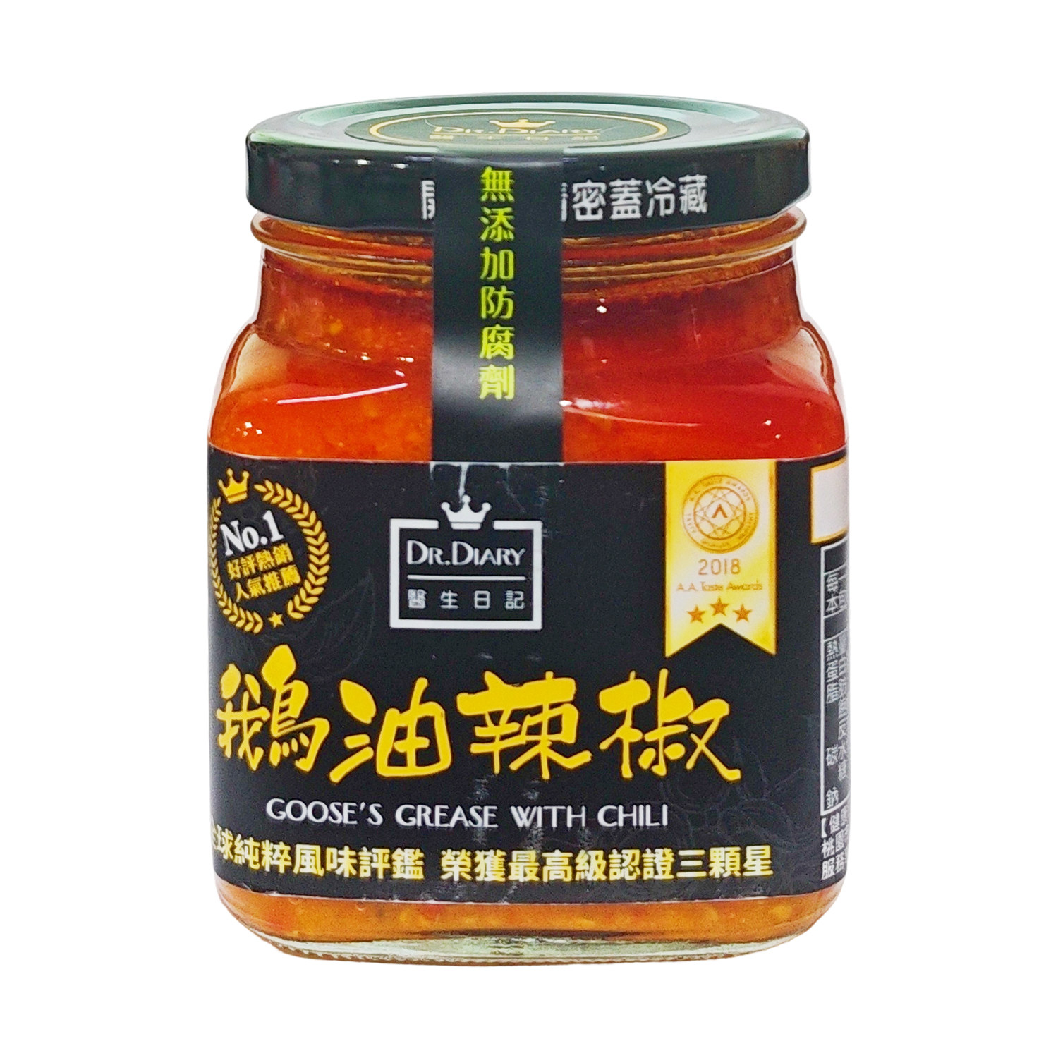 台湾原装医生日记鹅油辣椒350g