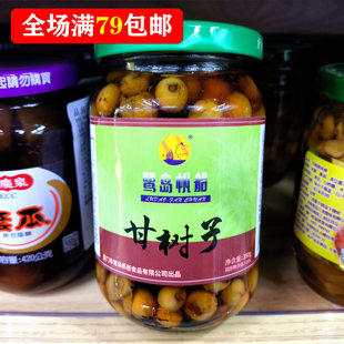 满79包邮 鹭岛帆船甘树子380g酱腌菜蒸鱼调料去腥提鲜厨房调味料