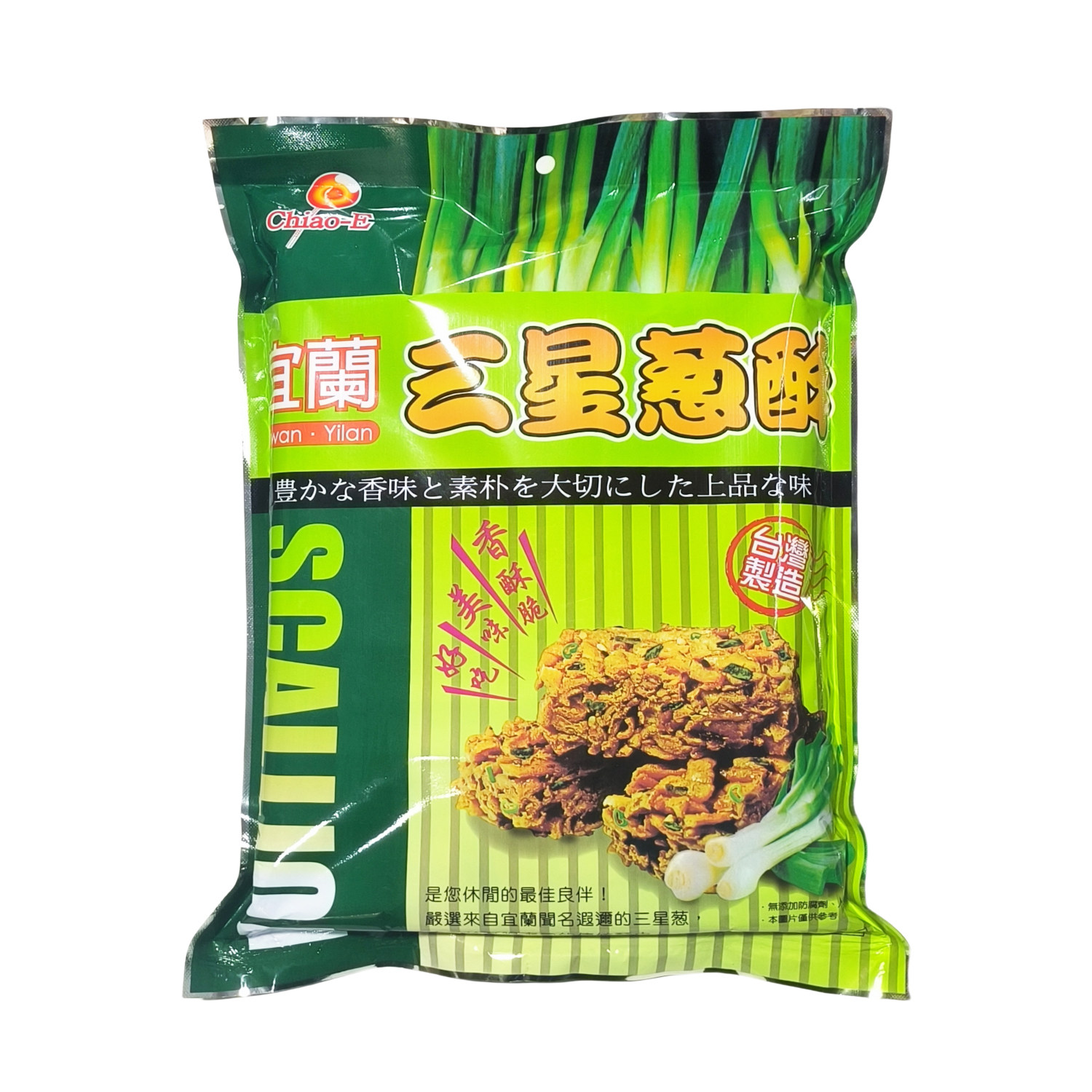 1袋包邮台湾原产巧益宜兰三星葱酥人气热卖酥脆经典休闲小吃零食