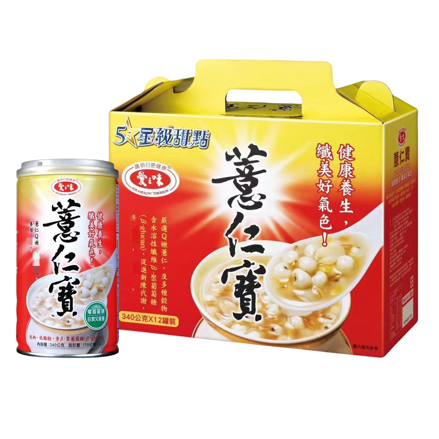 台湾原装爱之味薏仁宝340g