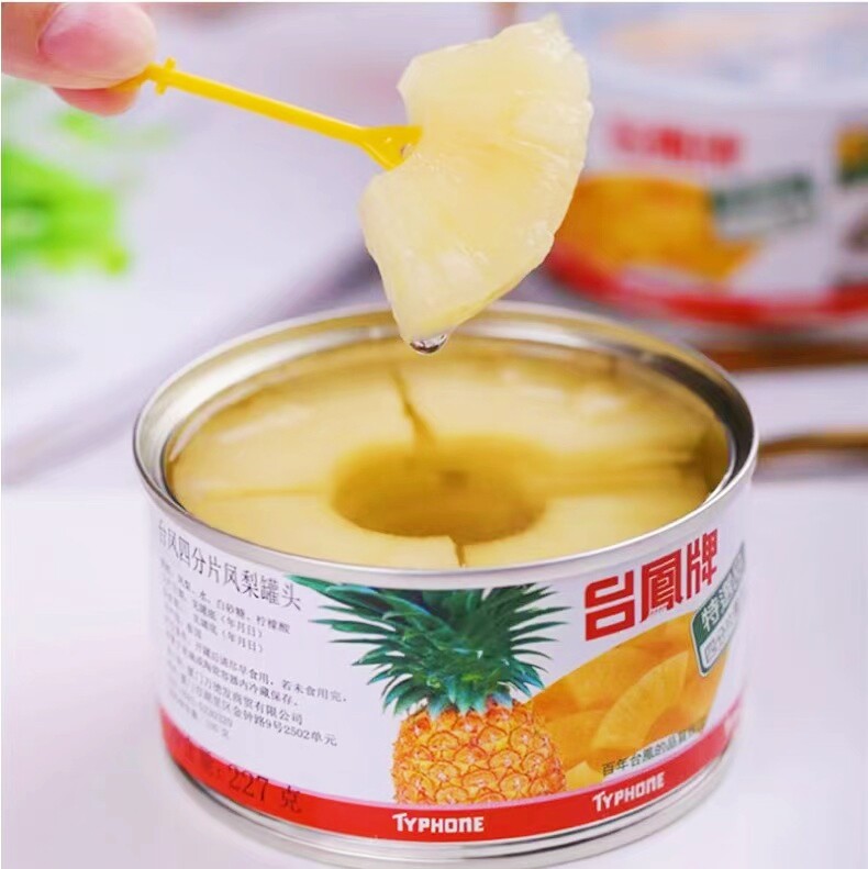 一罐包邮台凤牌四分片凤梨罐头227G酸酸甜甜送叉子连果汁也不放过
