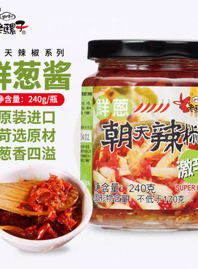 台湾够呛老骡子葱香朝天辣椒酱
