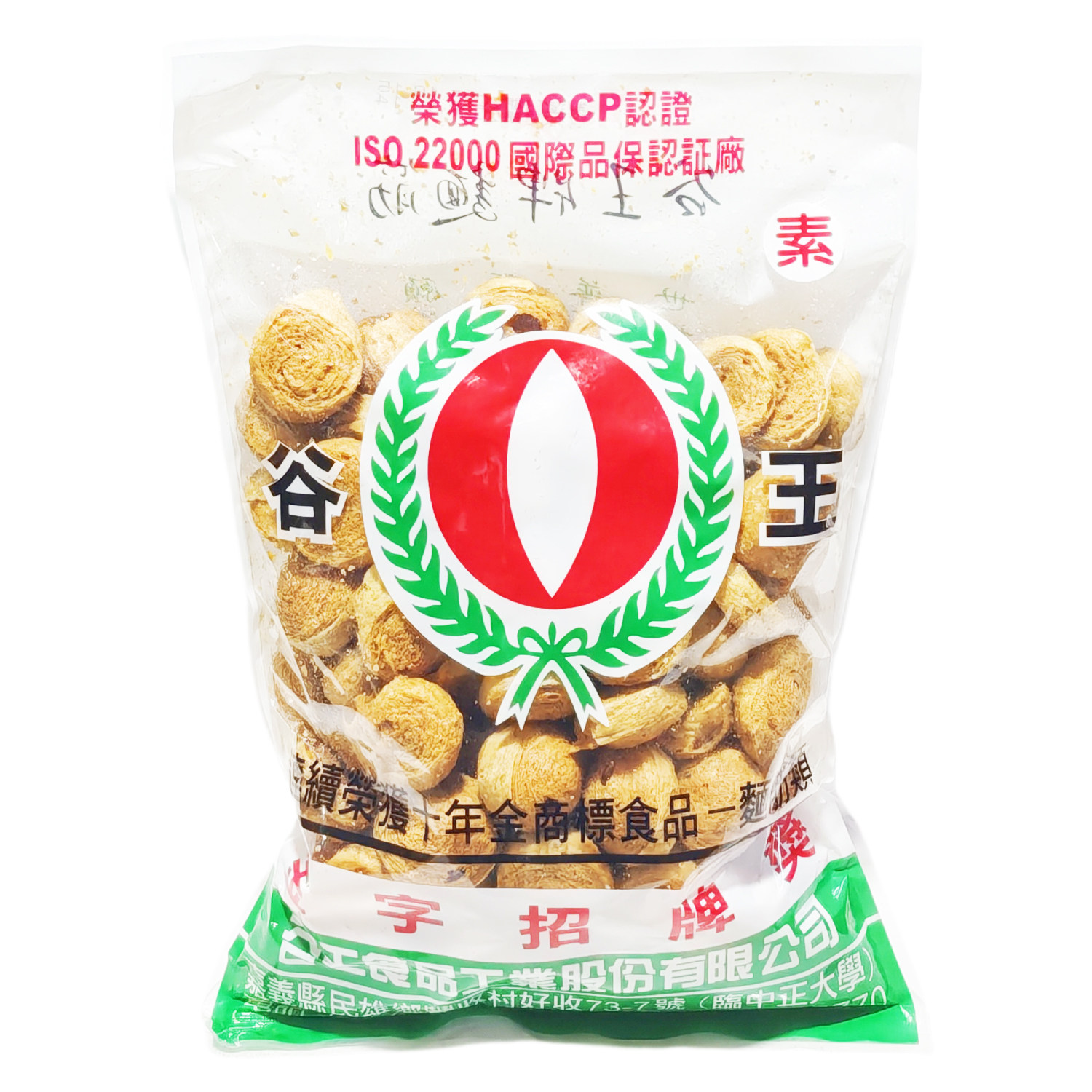 台湾原装谷王牌面轮600g