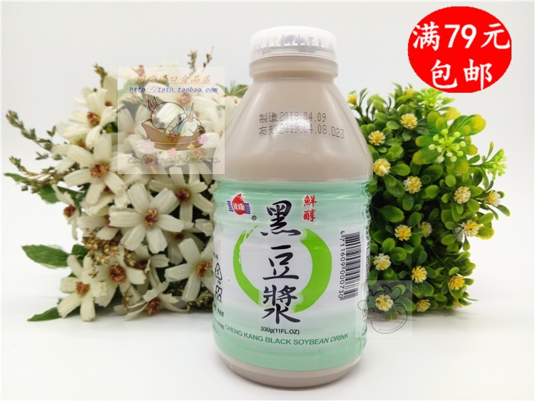 满79元包邮 台湾进口 正康黑豆浆330ML 咖啡/麦片/冲饮 豆浆 原图主图