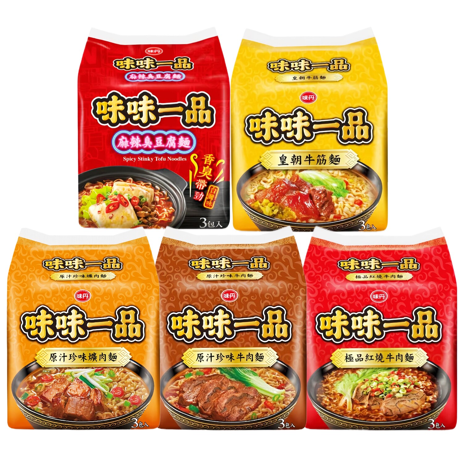台湾进口味丹味味一品皇朝牛筋面
