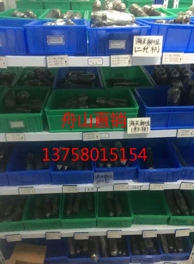 海天原厂件法兰前提 喷嘴射嘴M30X2 M39X2 M45X4 M60X4