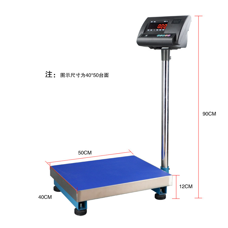 耀华XK3190-A12+E蓝牙秤电子秤连接电脑称金蝶专用ERP专用