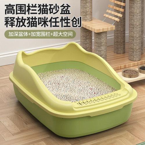 超大号猫砂盆加深防外溅