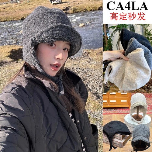 日本ca4la李兰迪同款羊羔毛护耳飞行帽子男秋冬百搭保暖雷锋帽女