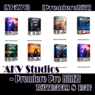 (SH276) PR预设 AKV Studios-Premiere Pro的过渡预设套装包8套装