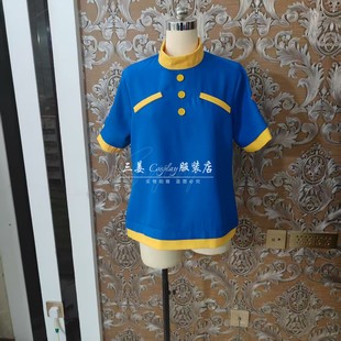 【量身定制】三姜cosplay服装店 数码宝贝的八神太一 上衣