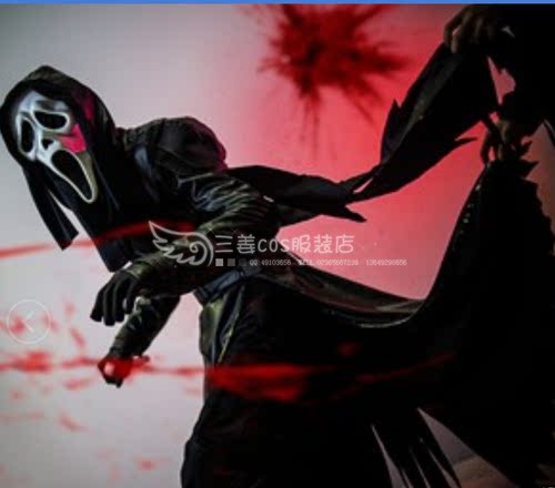 黎明杀机鬼面cos服装定制三姜