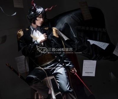 三姜定制明日方舟黑键