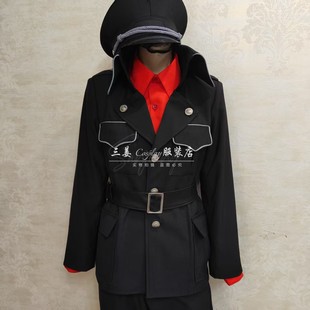 【量身定制】三姜cosplay服装店 P4u 天田乾