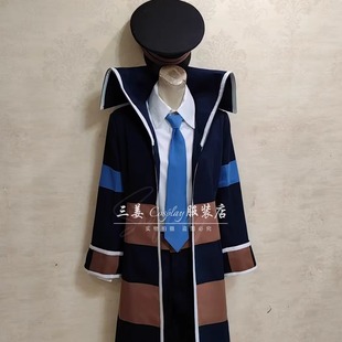 【量身定制】三姜cosplay服装店 宝可梦黑白的列车长 北尚