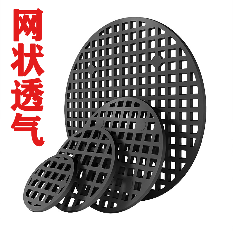 塑料网垫垫片防漏土透气漏水花盆网格底网花盆底部孔圆形平面底孔