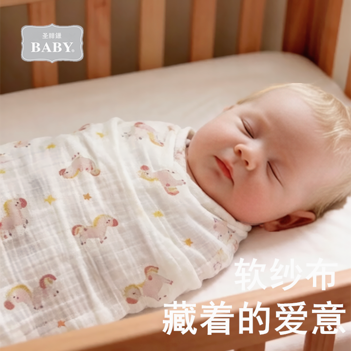 婴儿muslin竹棉包巾a类纱布浴巾夏季薄款双层新生儿盖毯产房包巾