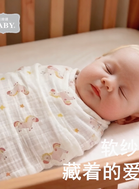 ins春夏超柔薄款多用纱布巾