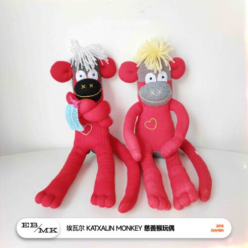 埃瓦尔 Katxalin Monkey 慈善猴玩偶 俱乐部针织公仔周边